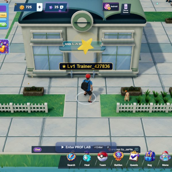 Pokémon World — unofficial fan browser MMO